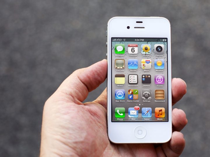 iPhone 4s: Rumornya Karya Terakhir Steve Jobs